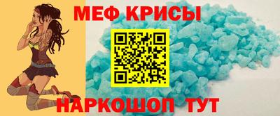 apvp Тулун