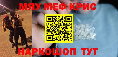 apvp Тулун