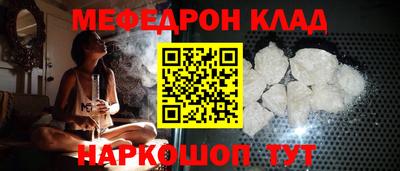 apvp Тулун