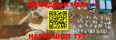 apvp Тулун