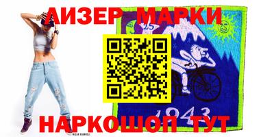 apvp Тулун