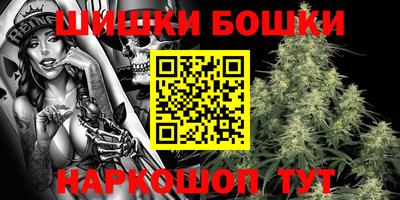 кокаин перу Туймазы