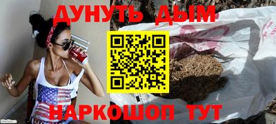 амф Тула