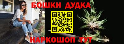 apvp Тулун