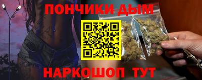амф Тула