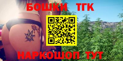 кокаин перу Туймазы