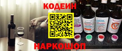 apvp Тулун