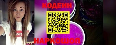 apvp Тулун