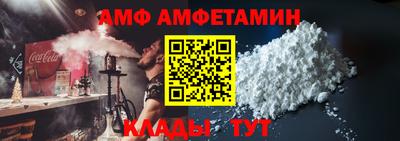 apvp Тулун