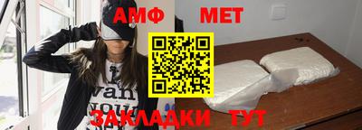 кокаин перу Туймазы