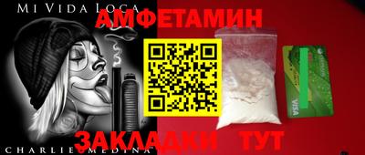 кокаин перу Туймазы