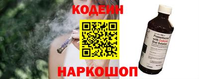 apvp Тулун