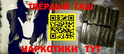 apvp Тулун