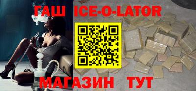 кокаин перу Туймазы