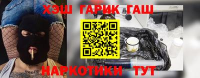 кокаин перу Туймазы