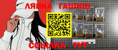 амф Тула