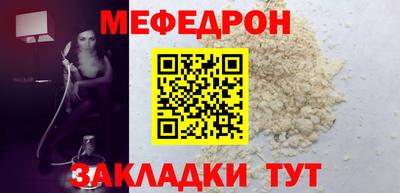 амф Тула