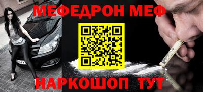 apvp Тулун